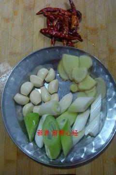 香辣河蟹的做法