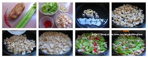 西芹炒莲藕的做法