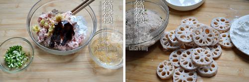 香煎藕饼的做法