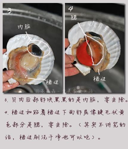 ���ط�˿���ȱ�������