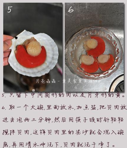 ���ط�˿���ȱ�������