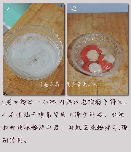 ���ط�˿���ȱ�������