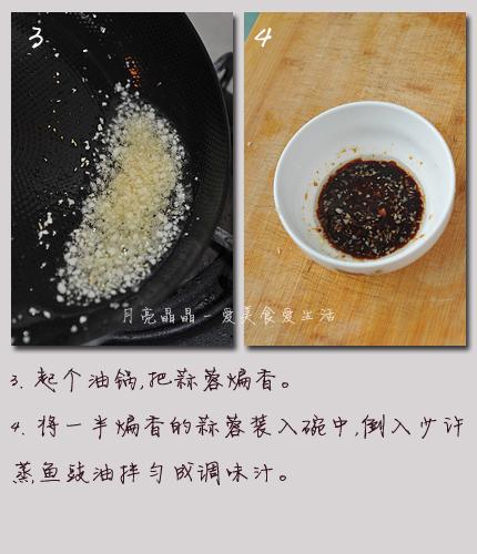 ���ط�˿���ȱ�������