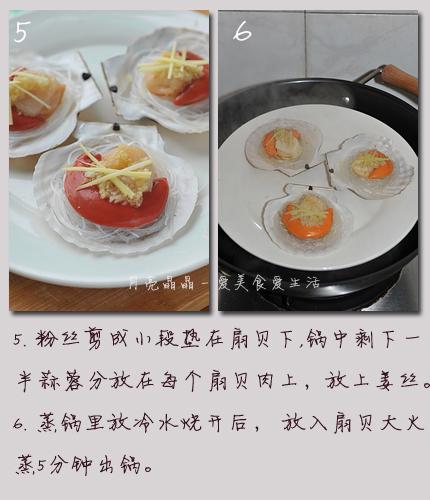 ���ط�˿���ȱ�������