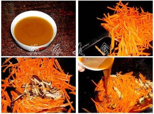 胡萝卜炒香菇的做法