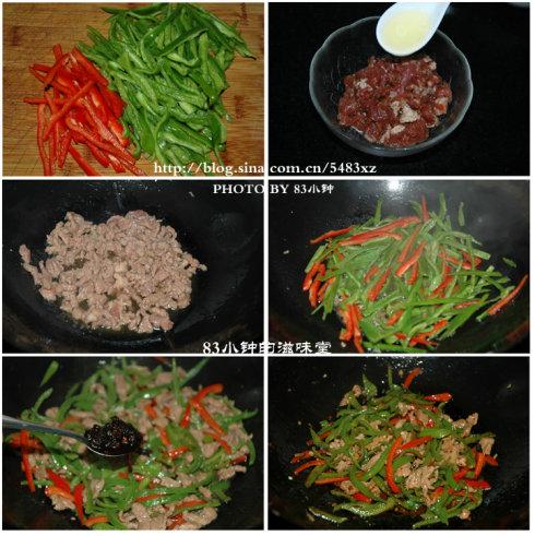 С����˿������