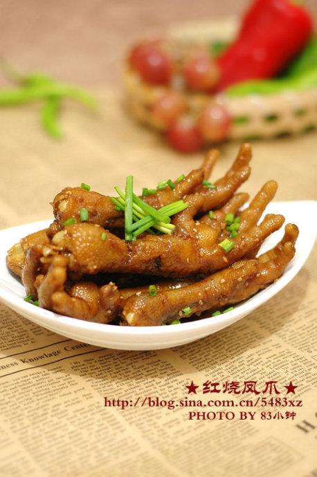 ���շ�צ������