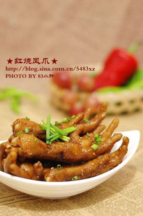 ���շ�צ������