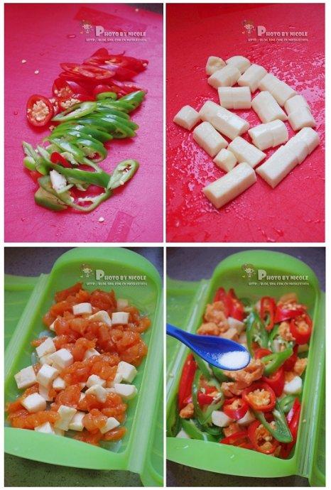 山药奥尔良鸡丁的做法