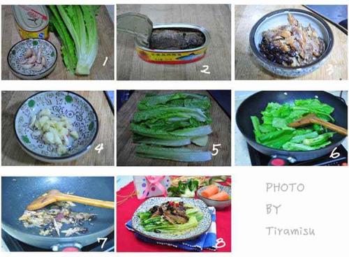 豆豉鲮鱼油麦菜的做法