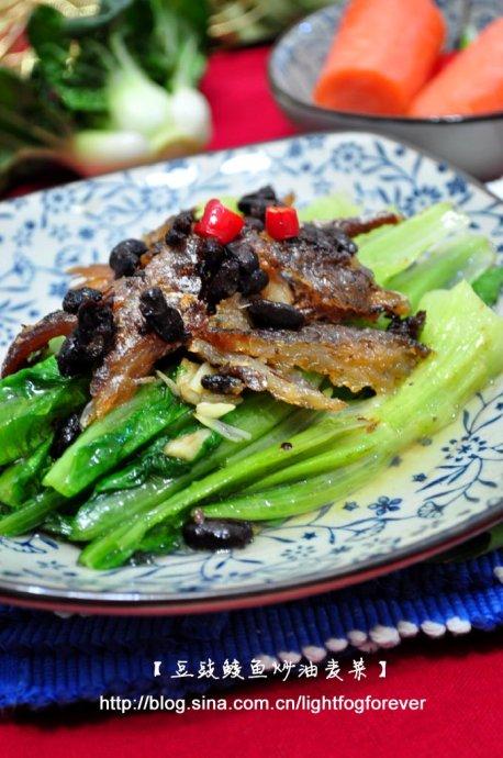 豆豉鲮鱼油麦菜的做法