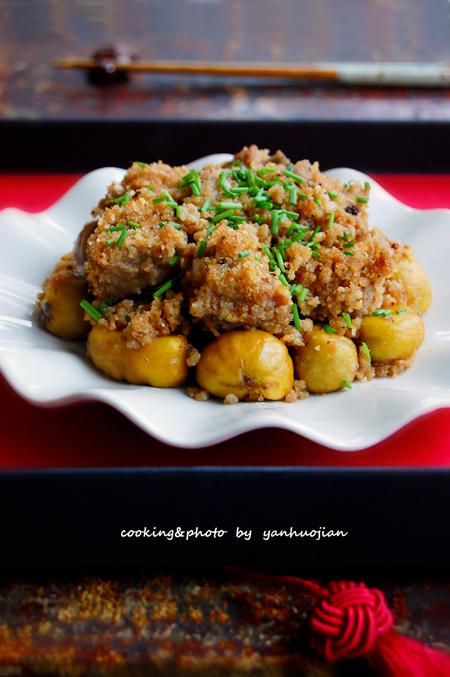 粉蒸栗子小排的做法