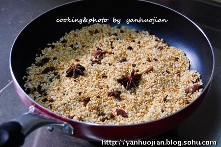 粉蒸栗子小排的做法