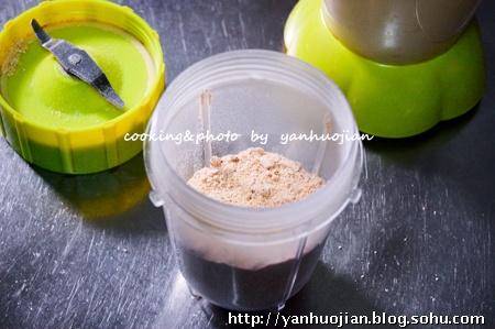 粉蒸栗子小排的做法