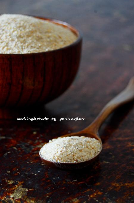 粉蒸栗子小排的做法