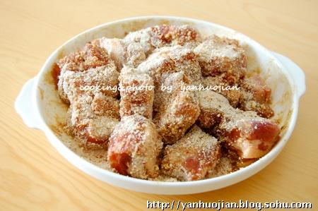粉蒸栗子小排的做法