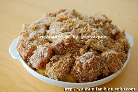 粉蒸栗子小排的做法