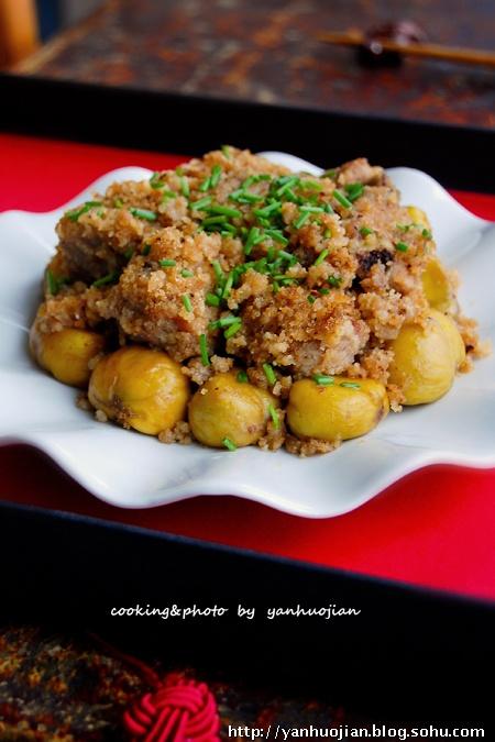 粉蒸栗子小排的做法