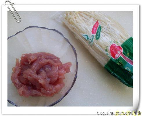 ��˿�ս��빽������