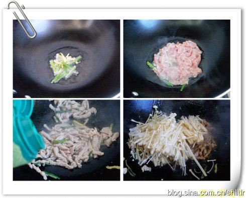 ��˿�ս��빽������