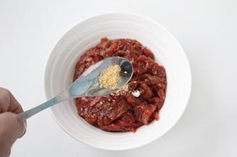 椒麻牛肉的做法