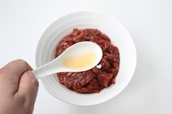 椒麻牛肉的做法