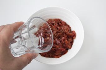 椒麻牛肉的做法