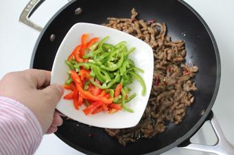 椒麻牛肉的做法