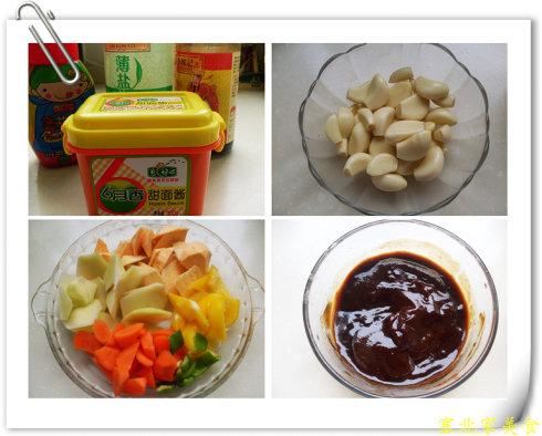 三汁焖鸡翅锅的做法