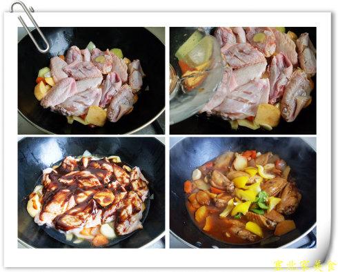 三汁焖鸡翅锅的做法