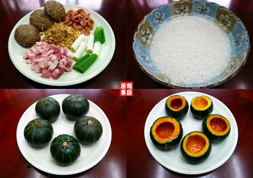 金瓜盅米糕的做法