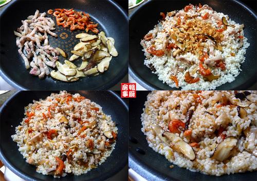 金瓜盅米糕的做法