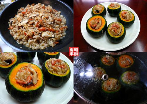 金瓜盅米糕的做法