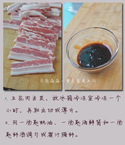 ���Ƽ����廨�������