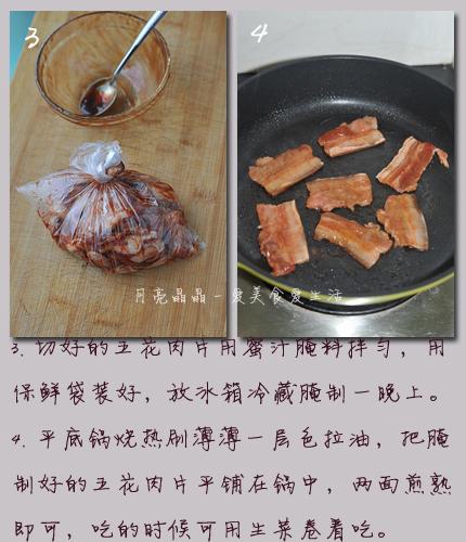 ���Ƽ����廨�������