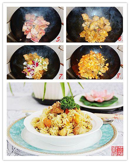 咖喱鸡肉胡萝卜饭的做法