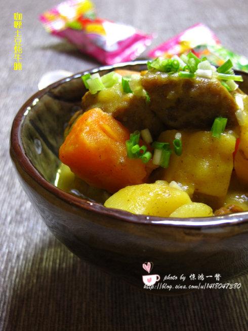 咖喱土豆炖牛腩的做法