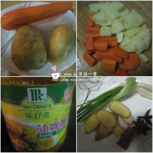 咖喱土豆炖牛腩的做法
