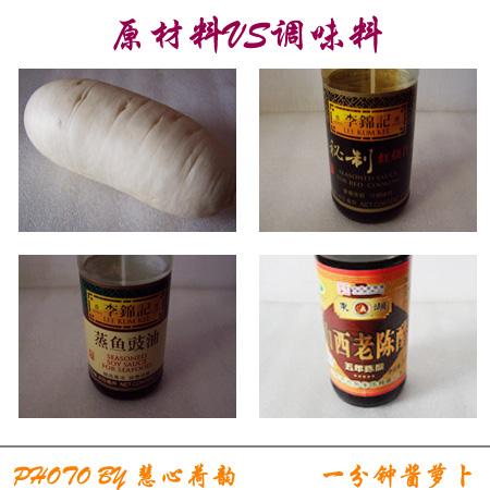 ˽�����ƽ��ܲ�������