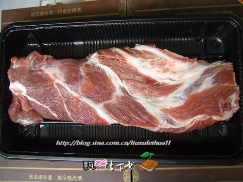 ��ζ���յ�����