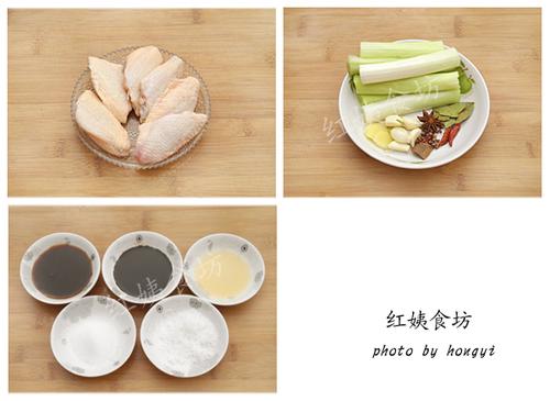 秘制飘香鸡翅的做法