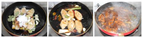 秘制飘香鸡翅的做法