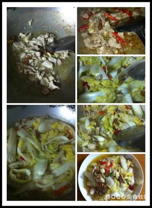 酸辣白菜炒瘦肉的做法