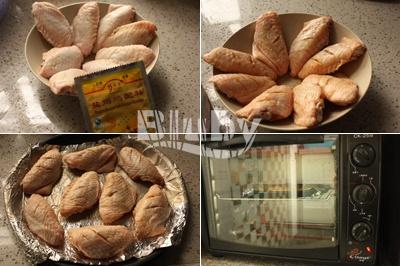 盐焗烤鸡翅的做法