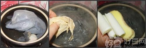 黄芪乌鸡汤的做法