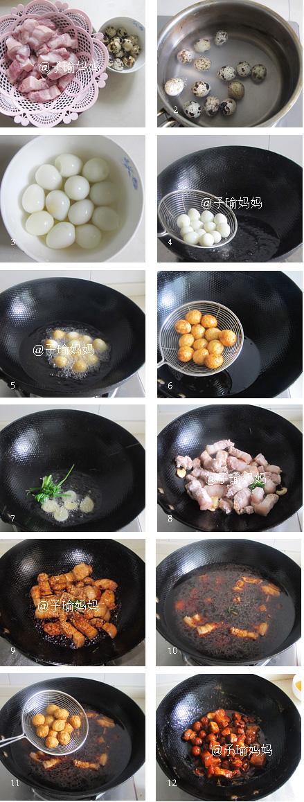 ��Ƥ���˺����������