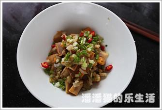 榨菜拌月饼的做法