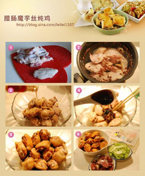 ����ħ��˿����������