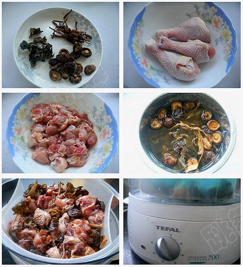 金针香菇蒸鸡腿的做法