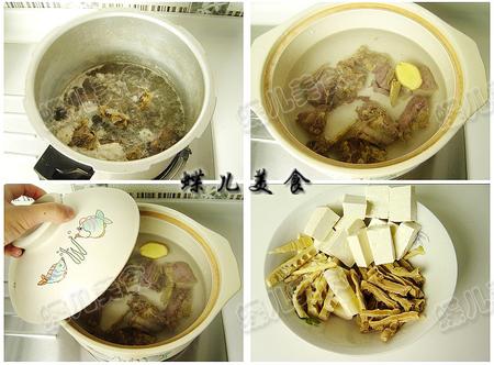 ���޲˶������Ź��ҵ�����